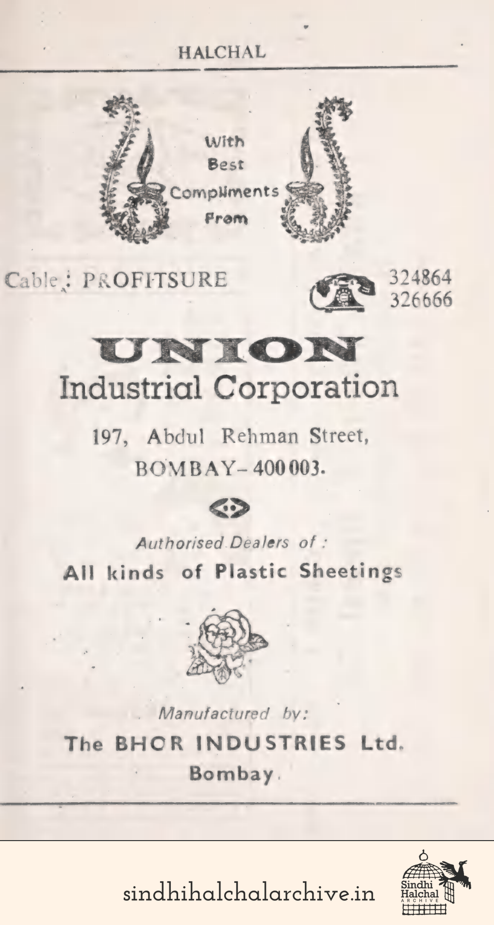 Image of AD UNION Industrial Corporation